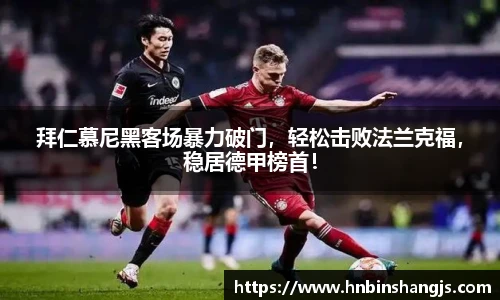 博鱼官网