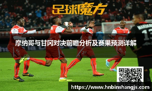 博鱼中国官方入口