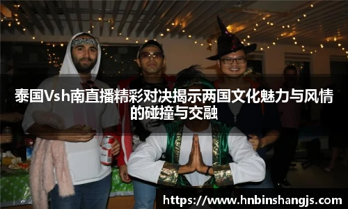 博鱼.boyu体育