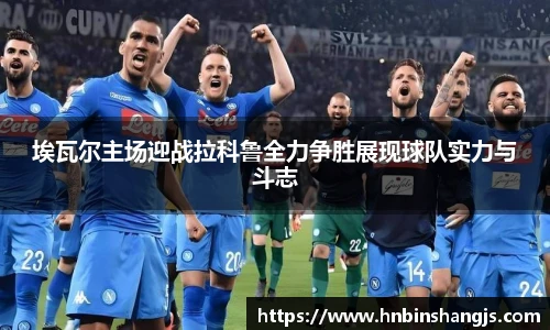 博鱼官网