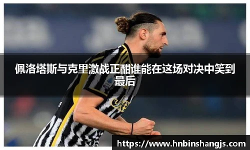 博鱼.boyu体育