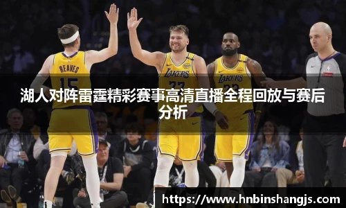 博鱼.体育官网
