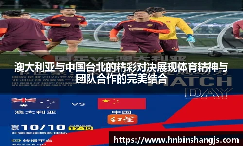 博鱼官网