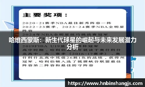 博鱼.体育官网