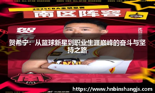 博鱼.体育官网