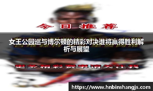 博鱼.体育官网
