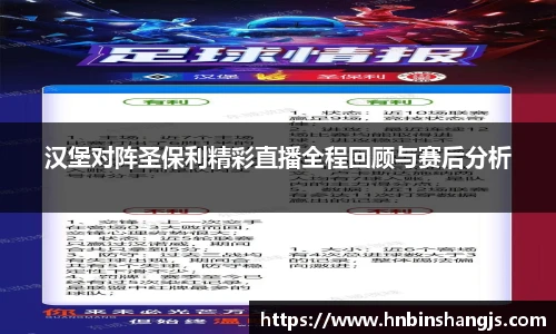 博鱼中国官方入口