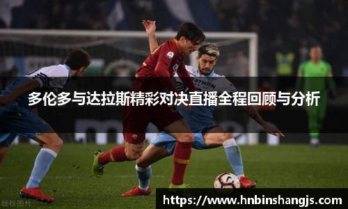 博鱼官网