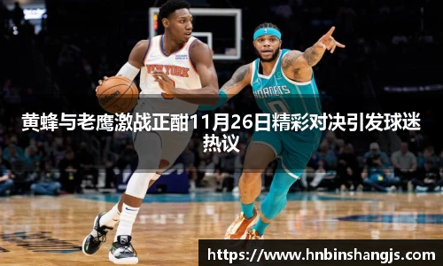 博鱼.体育官网