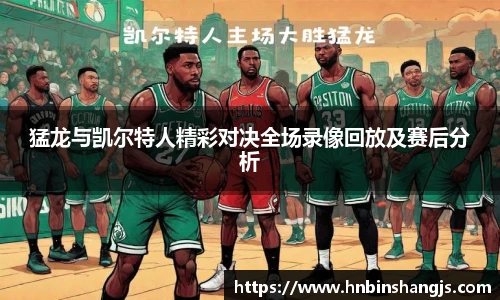 博鱼中国官方入口