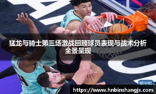 博鱼.boyu体育
