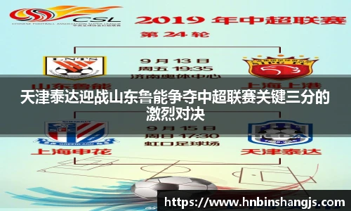 博鱼.boyu体育