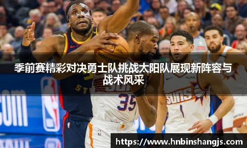 博鱼官网