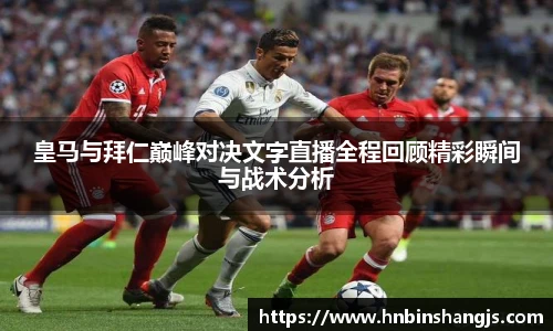 博鱼中国官方入口