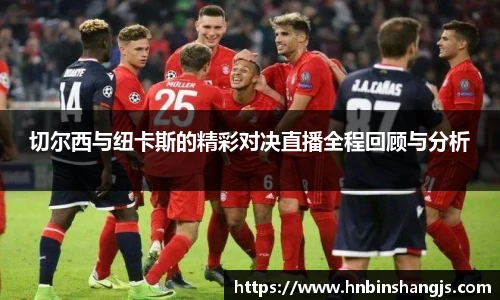 博鱼中国官方入口