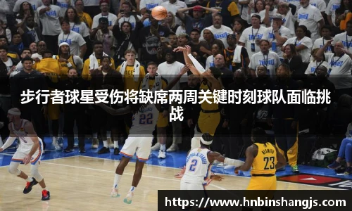 博鱼.体育官网