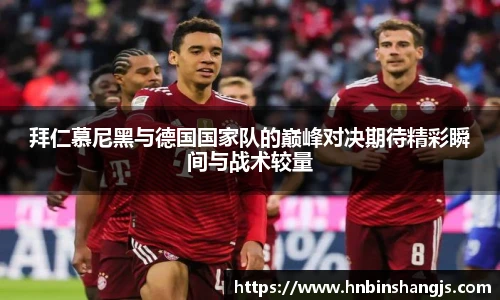博鱼.boyu体育