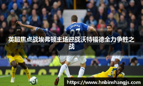 博鱼.体育官网