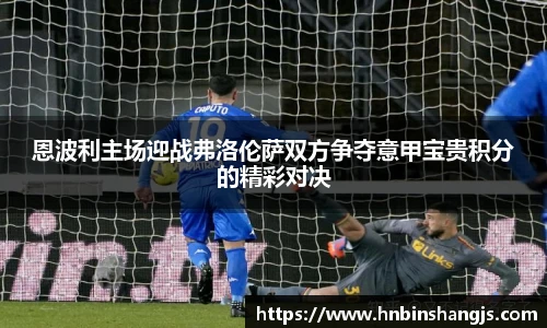 博鱼.体育官网