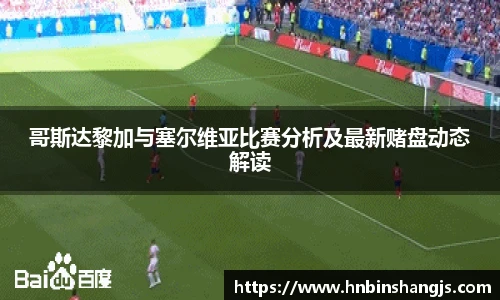 博鱼.boyu体育