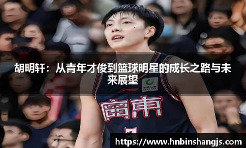 博鱼中国官方入口