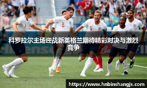 博鱼.boyu体育