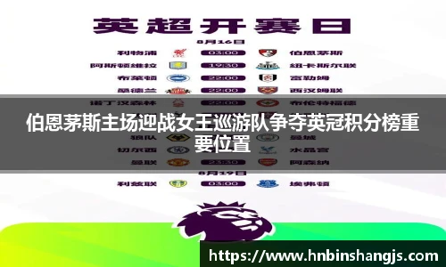 博鱼.boyu体育