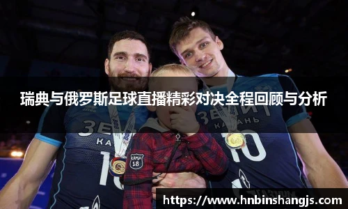 博鱼中国官方入口
