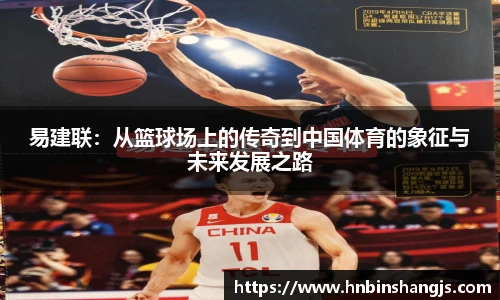 博鱼中国官方入口