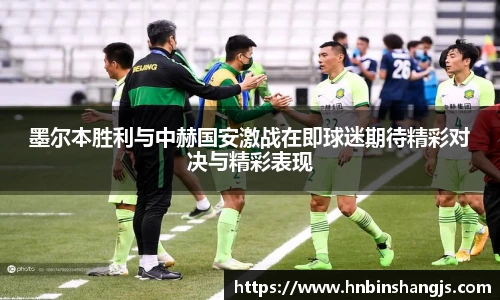博鱼.boyu体育