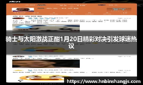 678体育官网入口