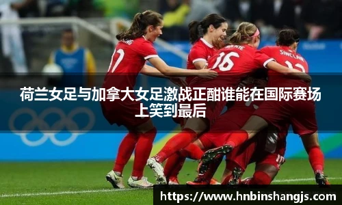 678体育官网入口