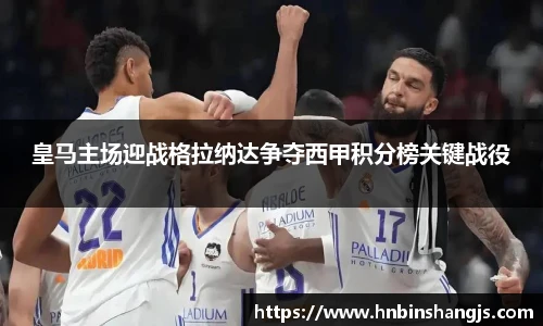 678体育官网入口