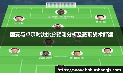 678体育官网入口