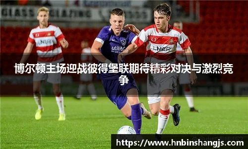 678体育官网入口