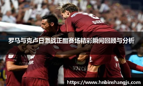 678体育官网入口