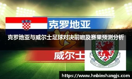 678体育官网入口