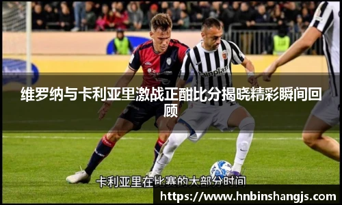 678体育官网入口