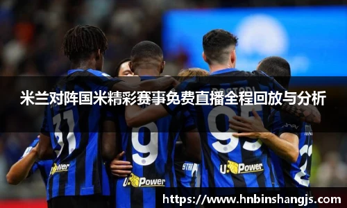 678体育官网入口