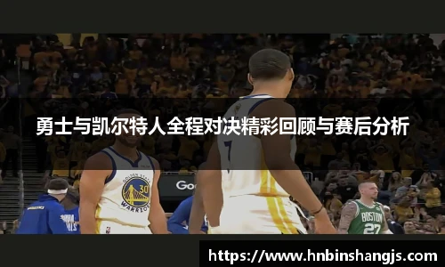 678体育官网入口