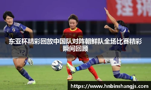 678体育官网入口