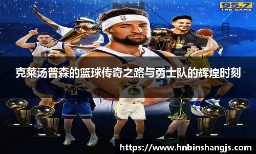 678体育官网入口