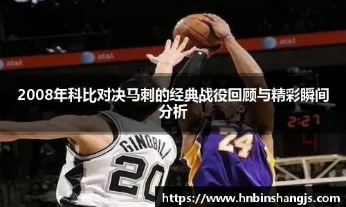 678体育官网入口